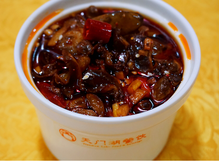 香辣鸡杂